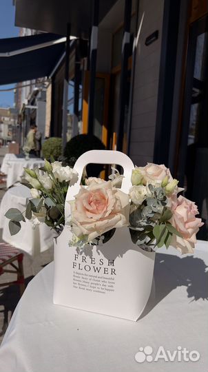 Букеты с доставкой