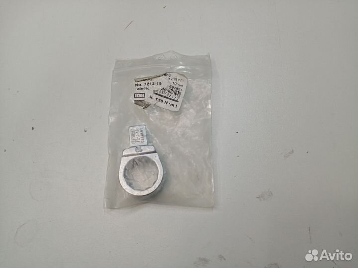 Насадка накидная SE 9x12 на 19 мм Ransol 7212-19