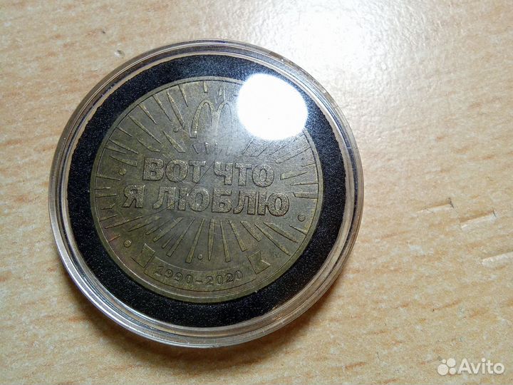 Коллекционные монеты