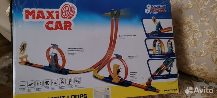 Игрушка Дорога