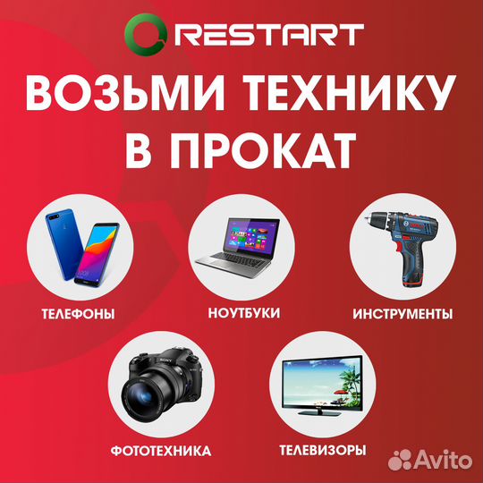 Колонка Яндекс Станция Миди