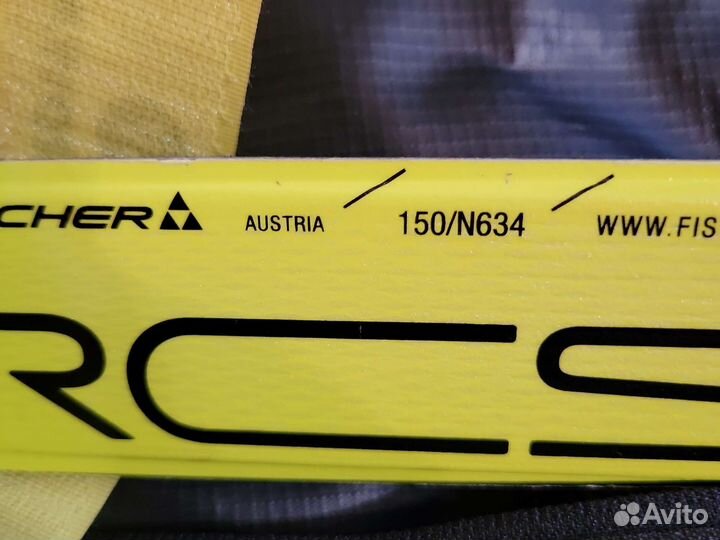 Лыжи беговые новые +ботинки