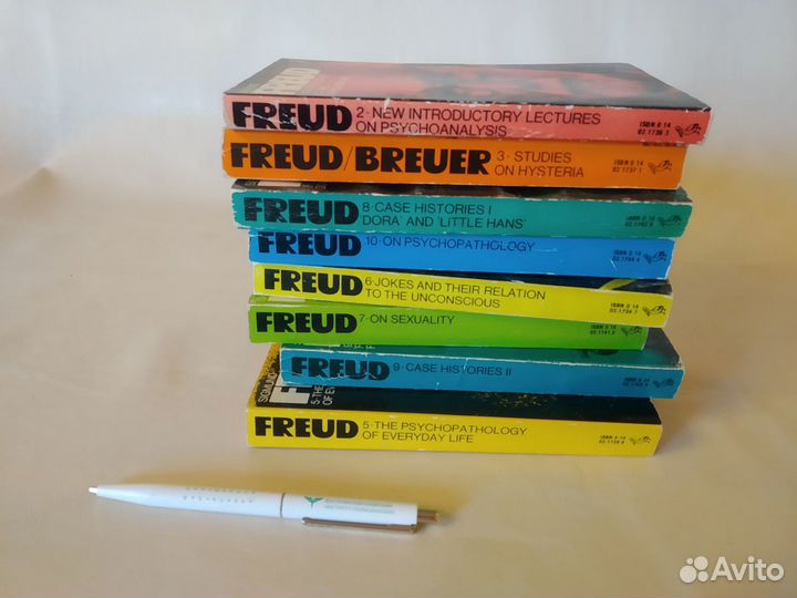 Фрейд. Избранные сочинения \ Freud. Selected works