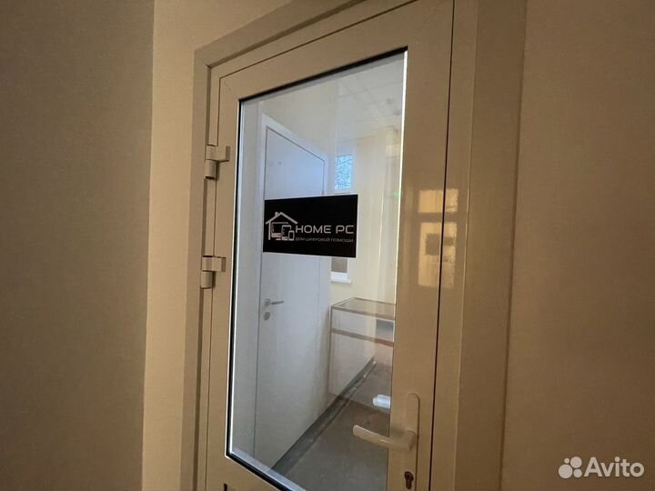 Компьютерная помощь