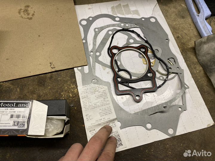 Крышка сцепления на 169FMM