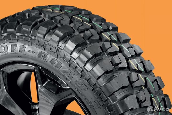 Cordiant Off Road 2 205/70 R15