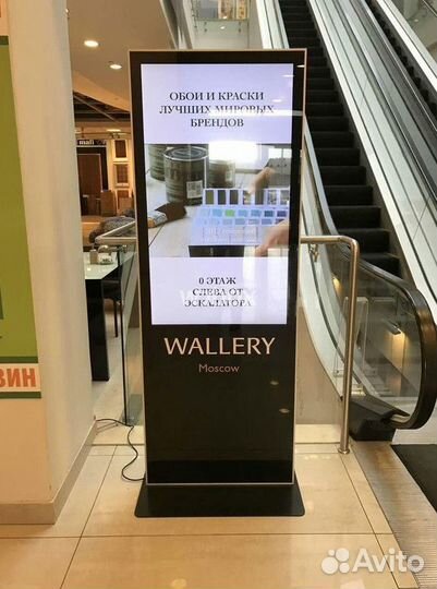 Рекламный бизнес с гарантированным доходом