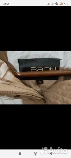 Плащпальто