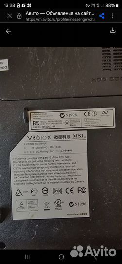 Ноутбук msi MS-163B