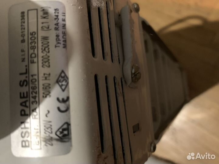 Электрообогреватель BSH PAE S.L fd-8305