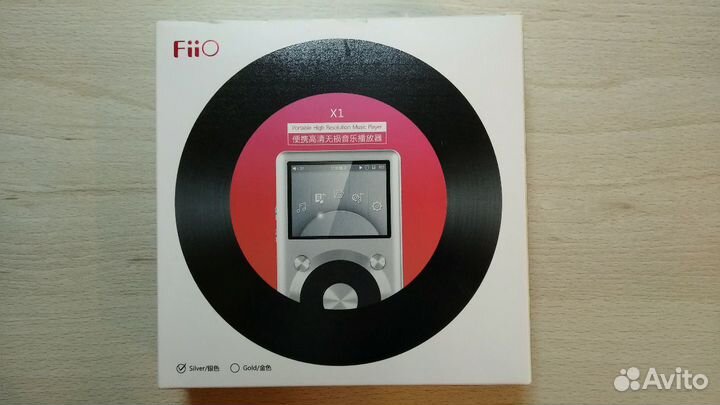 Плеер Fiio X1 Silver