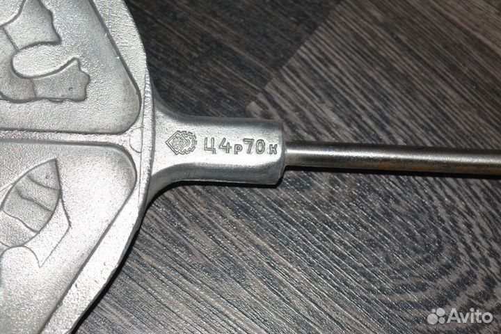 Форма СССР для печенья 