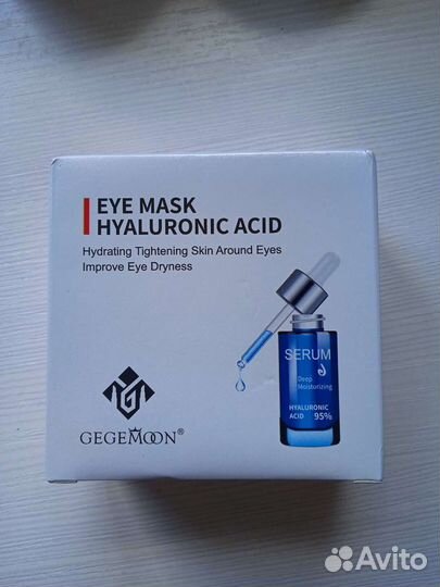 Патчи для глаз