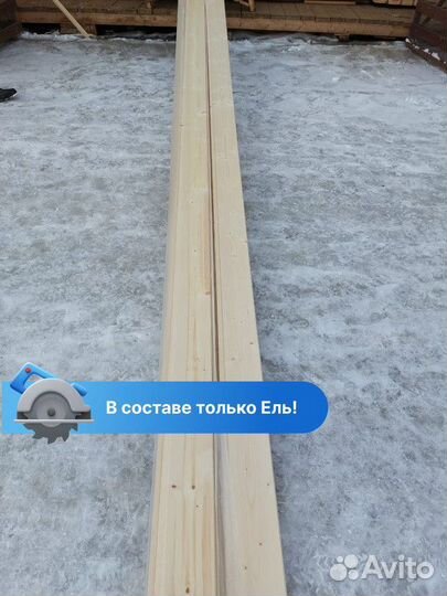 Имитация бруса / Сорт А / Пиломатериалы