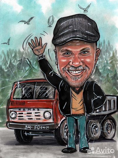 Шарж. Необычный, веселый подарок к празднику