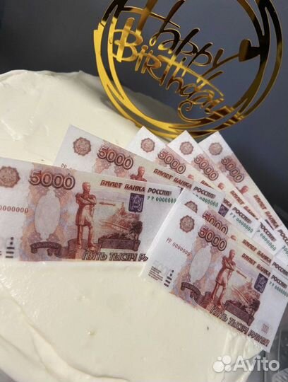 Торты Бенто торты Десерты