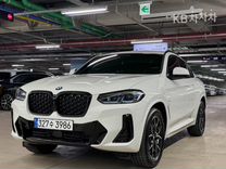 BMW X4 2.0 AT, 2023, 5 338 км, с пробегом, цена 8 170 000 руб.