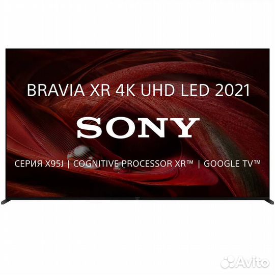 Телевизор Sony XR-85X95J 4K SMART TV 2021