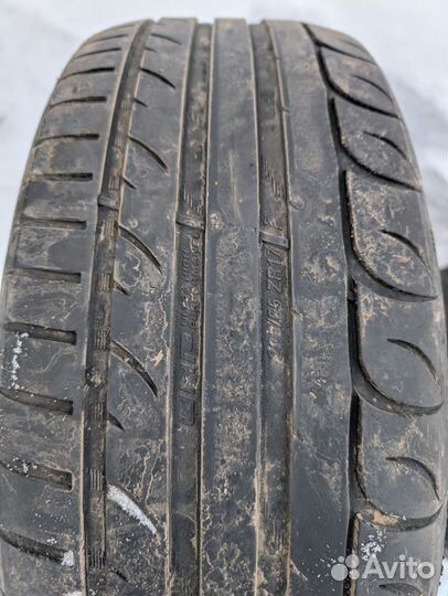 Tigar UHP Ultra High Performance 225/55 R17 101W