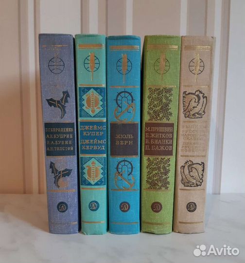 Библиотека мировой литературы для детей