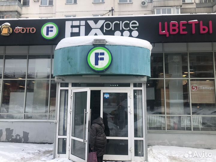 Парикмахерские услуги