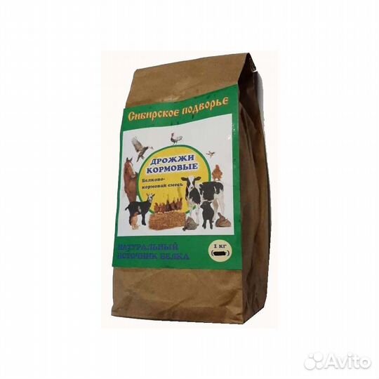 Дрожжи кормовые для с/х животных и птиц 1 кг, 5 кг
