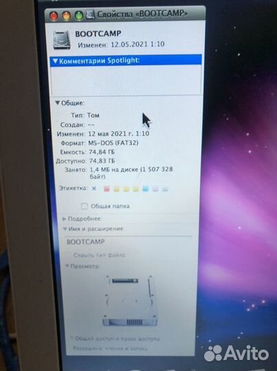 Apple macbook 13 a1181