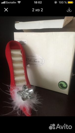 Подставка для колец