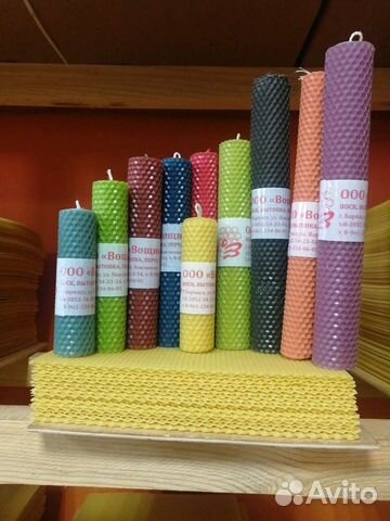 Вощина цветная