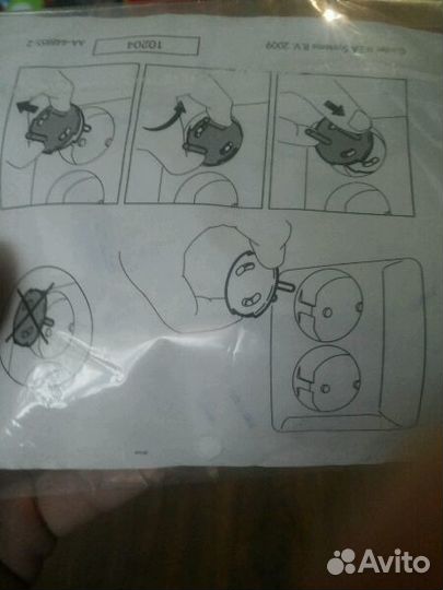 Заглушки в розетку 4 шт