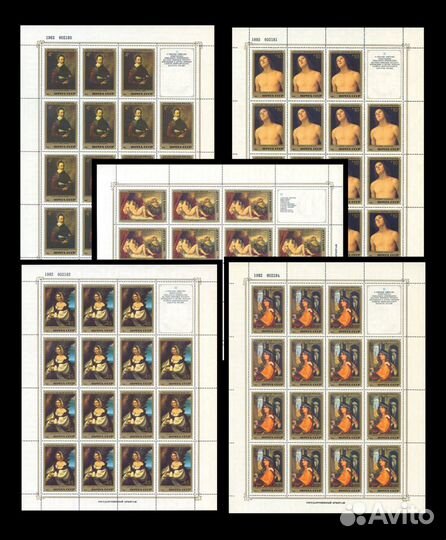 1982. Эрмитаж. Италия № 5348 - 5352 ** малые листы