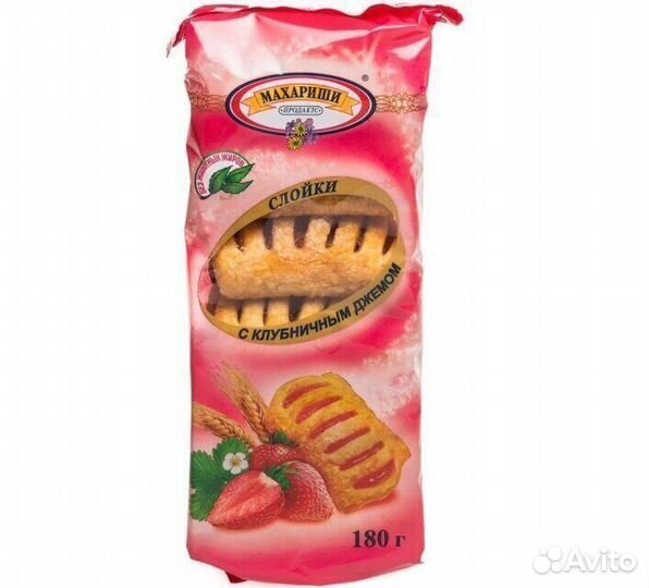 Опт - Слойки с Клубничным джемом 180г