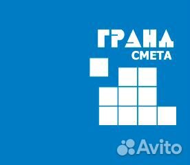 Курсы сметчика