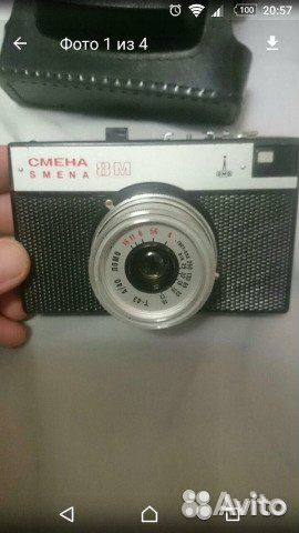 Фотоаппараты Смена 8м и Вилия - СССР