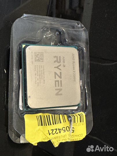 AMD Ryzen 3 3200G