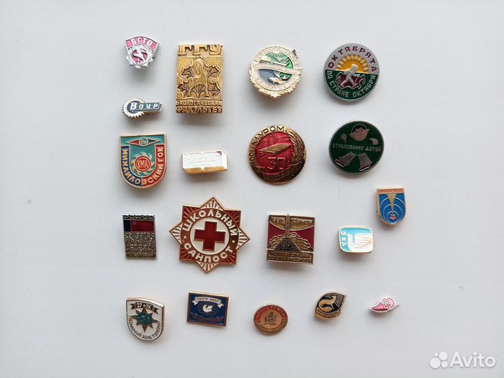 Значки СССР 