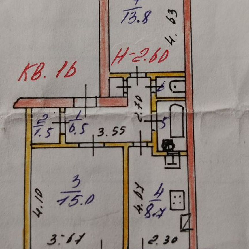 Квартира 2-комн. 49.2 м² в Комсомольск — фото 2