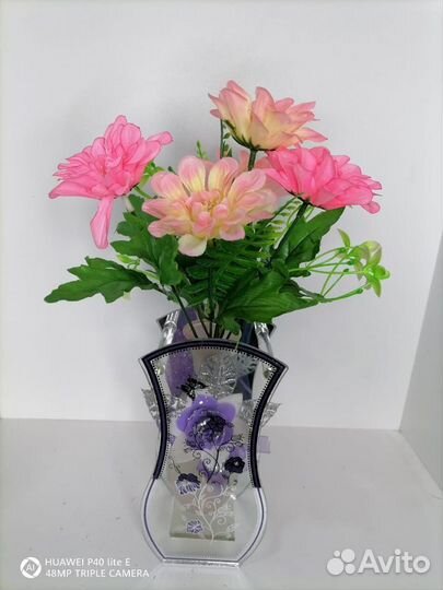 Букет хризантем с листьями