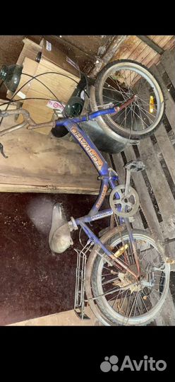 Детский велосипед бу