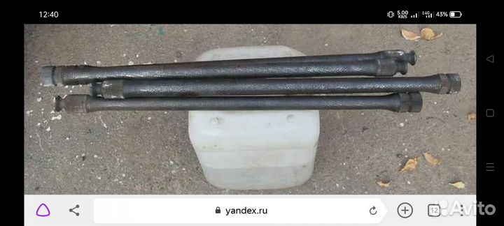 Торсионы луаз