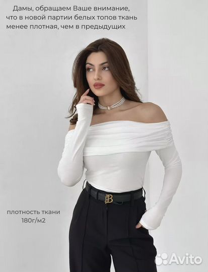 Кофта женская