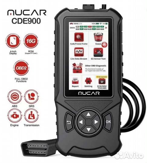 Автосканер mucar CDE900 OBD2