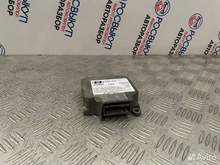 Блок управления AIR BAG Hyundai Starex (A1) I рест