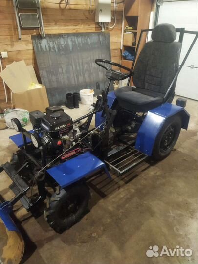 Трактор, 2023