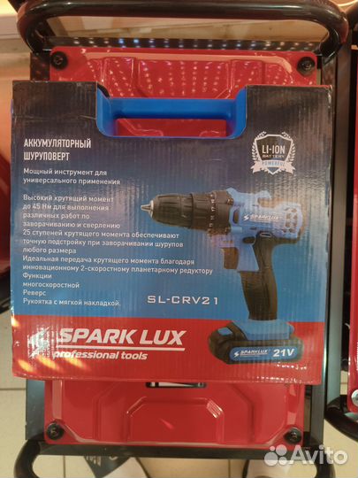 Шуруповерт аккумуляторный Spark Lux 21V