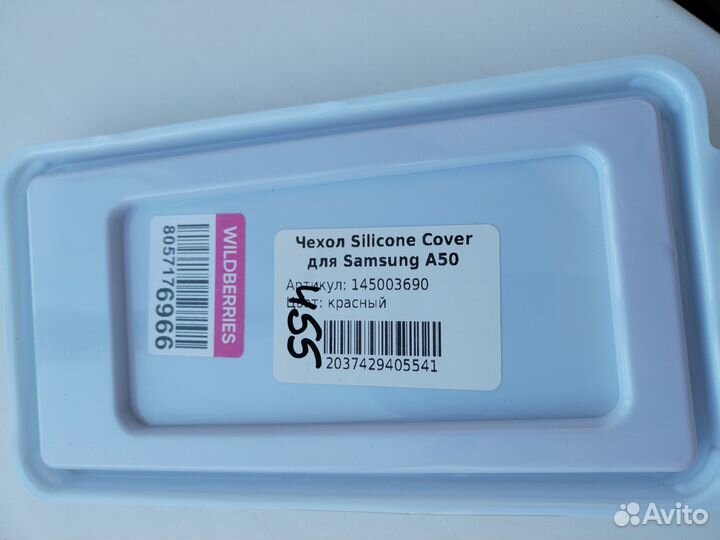 Чехол на samsung a50