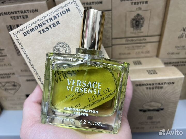 Versace vercense