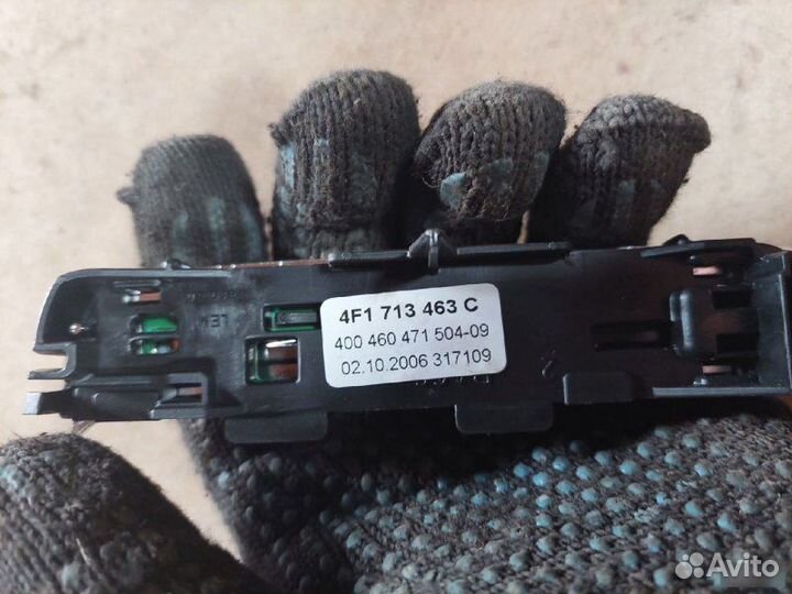 Блок положения кулисы АКПП Audi A6 C6