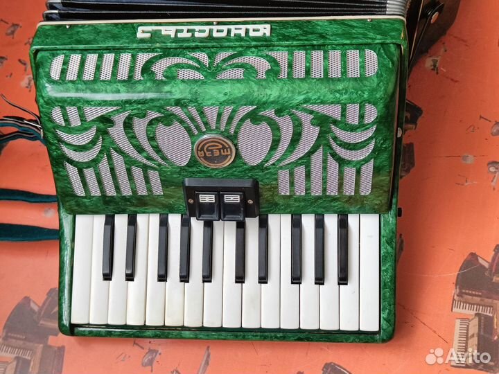 Аккордеон Юность 3/Скупка
