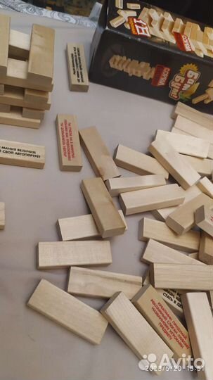 Настольная игра деревянная башня